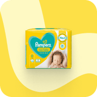 Babyverzorging